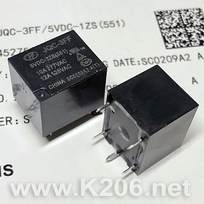 Реле HONGFA JQC-3FF/5VDC-1ZS