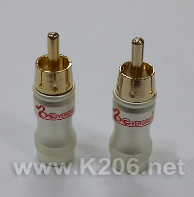 RC-390-R