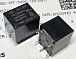 Реле HONGFA JQC-3FF/5VDC-1ZS