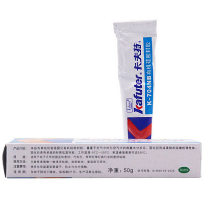 Клей-герметик Kafuter K-704NB 50г черный