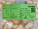 MT60-F/M AMASS (пара)