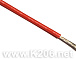 Провод силиконовый SIL-0.50-RED (20AWG)