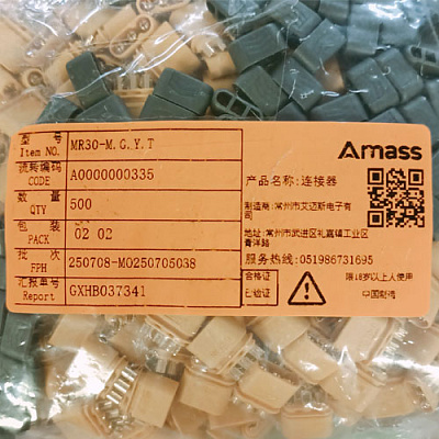 MR30-F/M AMASS (пара)