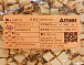 XT30U-F/M AMASS (пара)