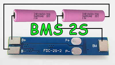 Плата защиты BMS-2S 3A (FDC-2S-2)