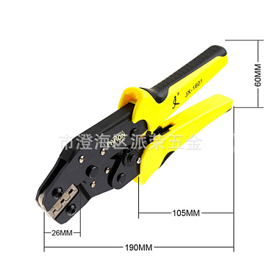 Кліщі обтискні JX-1601-08 PARON TOOLS