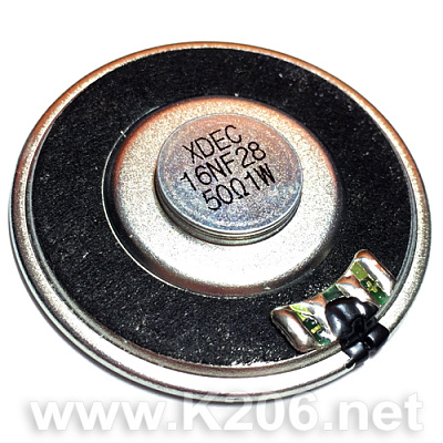 Динамик 50N-50 / 16NF28 (50 Ом)