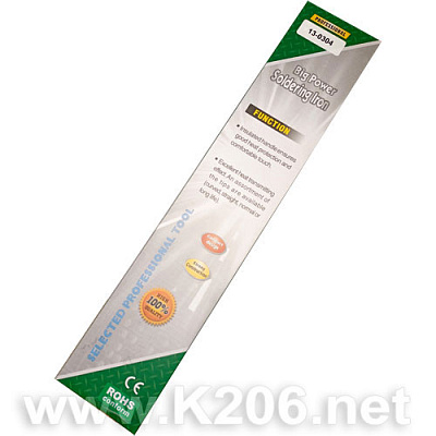 Паяльник Zhongdi ZD-TLW-100W 220VAC
