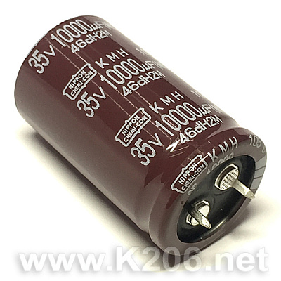 Конденсатор KMH-10000/35V