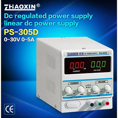 Блок питания ZHAOXIN PS-305D 30V 5A