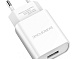 Зарядное устройство 1*USB BOROFONE BA20A WHITE