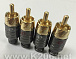 Штекер Pailiccs RCA mini RC-391-W