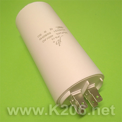 Конденсатор 35мкФ 450VAC (JFS-13-35)