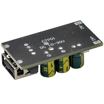 CTP01 Модуль зарядки с поддержкой QC3.0