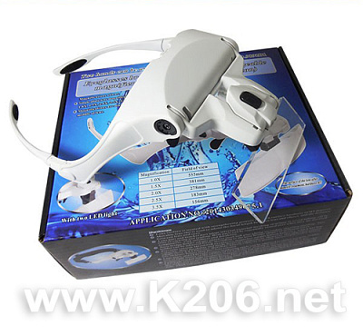 BST-9892B1