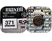 Батарейка Maxell Silver Oxide 371 SR920SW 1.55V