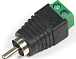 Разъем RCA Male с клеммником