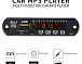 747D Вбудований BLUETOOTH MP3 модуль