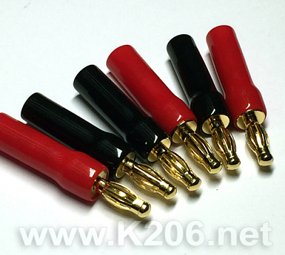 BC-427-RED