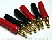 BC-427-RED