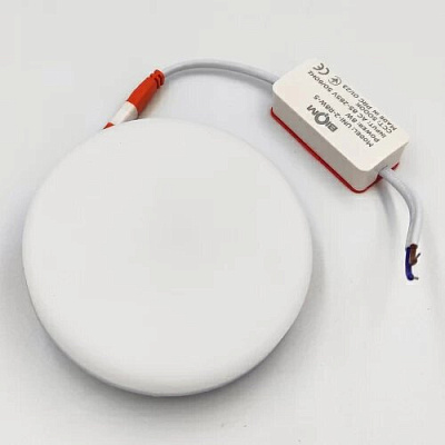 LED светильник UNI-2-R8W-5