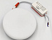 LED светильник UNI-2-R8W-5
