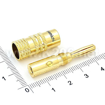 Nakamichi-Banan-Gold/B