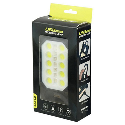 Ліхтар USB Working Lamp W599A