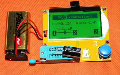 LCR-T4 (GRAPHICS DISPLAY)