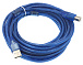 Кабель USB AM/BM 10m