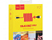 USB кабель HOCO-X21 iPhone /Silicone/