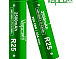 Аккумулятор Vapcell INR18650 R25 2500mAh