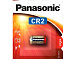Батарейка Panasonic CR2 Lithium 3V