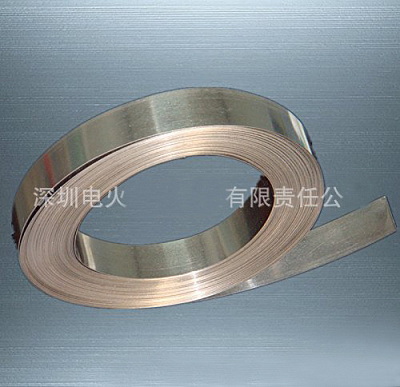 Стрічка для зварювання акумуляторів 0.15*8mm
