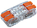 Клемник 2PIN 106-006-0002-010 Horoz Electric