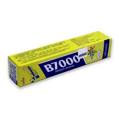 Клей силиконовый B-7000 50ml