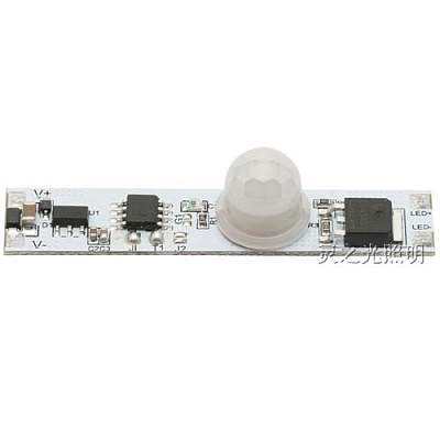 PIR переключатель PIR-SENSOR-8A (LZG-PIR-V1.0)