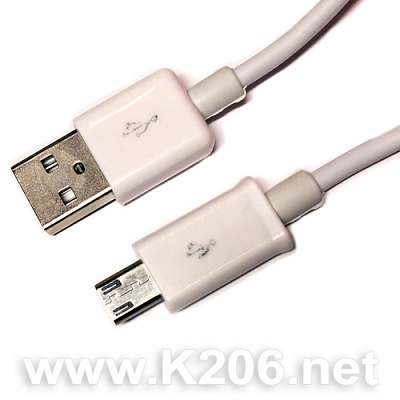 USB-MicroUSB-0.75M-WHITE (AA)
