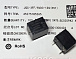 Реле HONGFA JQC-3FF/5VDC-1ZS