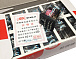 Реле JZX18FF-4C-DC12V (HH54-P)