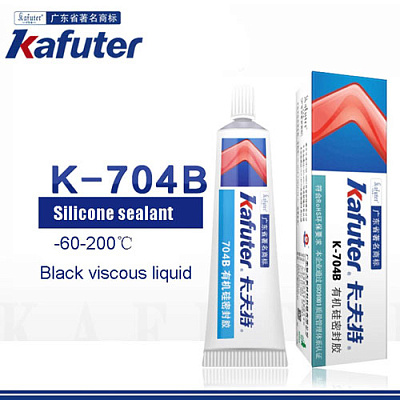 Клей-герметик Kafuter K-704B 45г черный