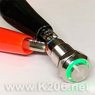 Кнопка антивандальна HQ8N/HJ-2V-G