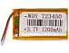 LP-72*34*50 (1200mAh)
