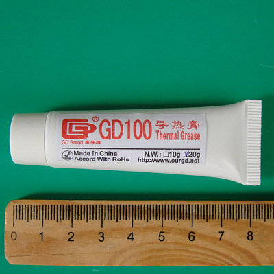 GD100-ST20 / 20g / 1.094W/M-K