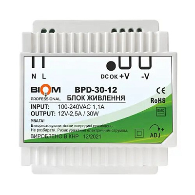 Блок питания BPD-30-12