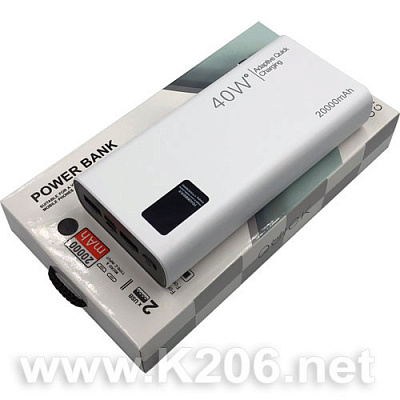 Power Bank PD40W 20000mAh 40W White