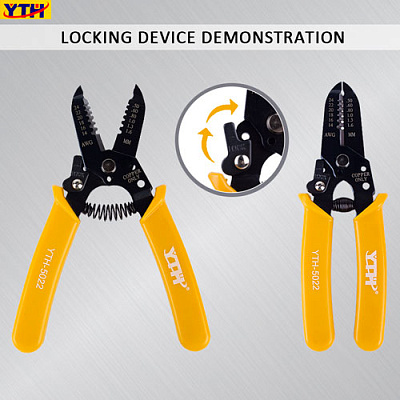 Стрипер YTH-5022