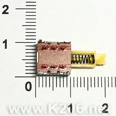 KAN3-Z2C
