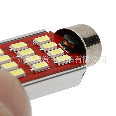 AUTO FESTOON 41mm 4014-12SMD