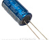 Конденсатор JRB-1000/50V 105°C
